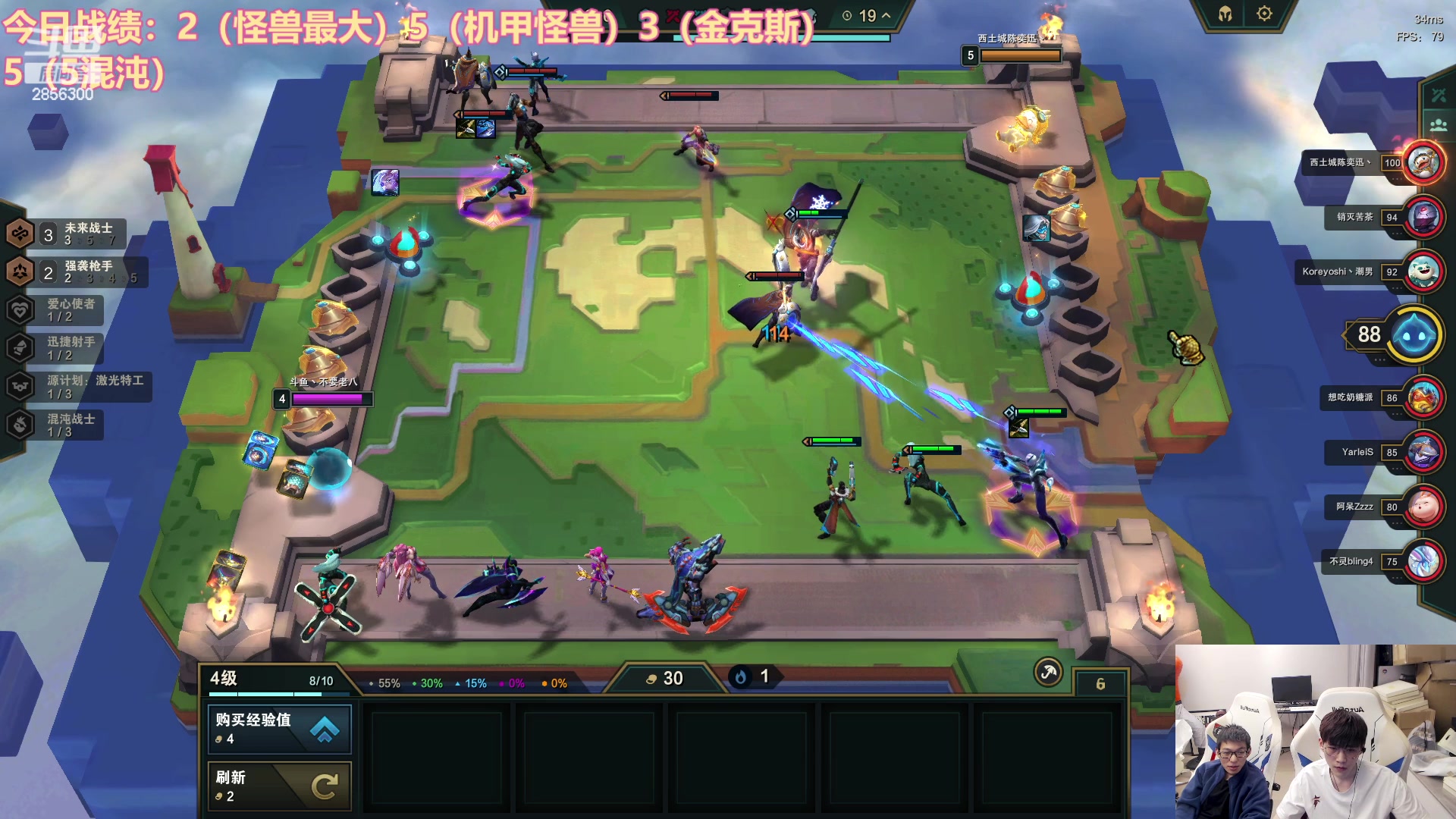 【2023-05-01 21点场】NB丶条皮兄弟：又是上大分的一天 2856300