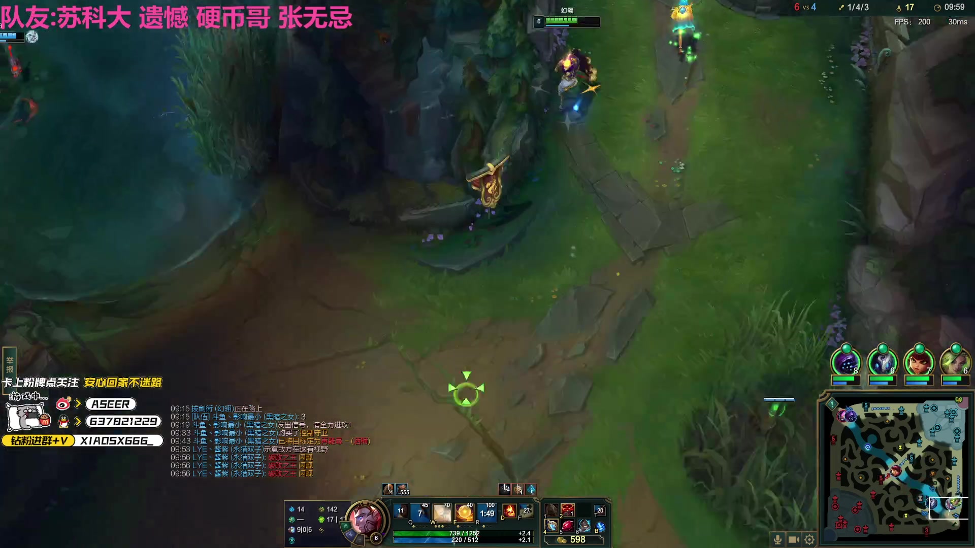 【2023-05-01 01点场】预言家lol：一元粉丝牌，双倍亲密 LBL