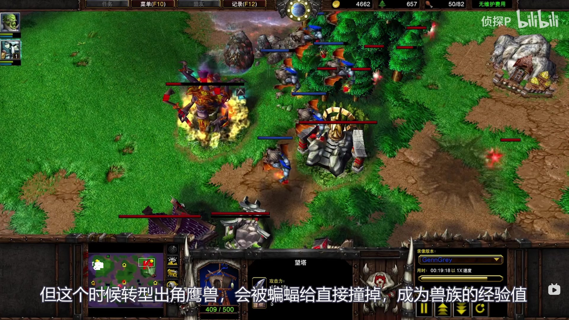 【2023-05-01 19点场】猫叔灬灬：【猫叔】新的一周 新的一月 好多事要忙~