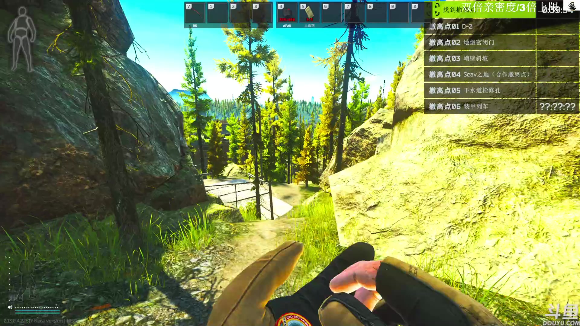 【2023-04-30 16点场】TAT大白：听说主播游戏时长10000小时。