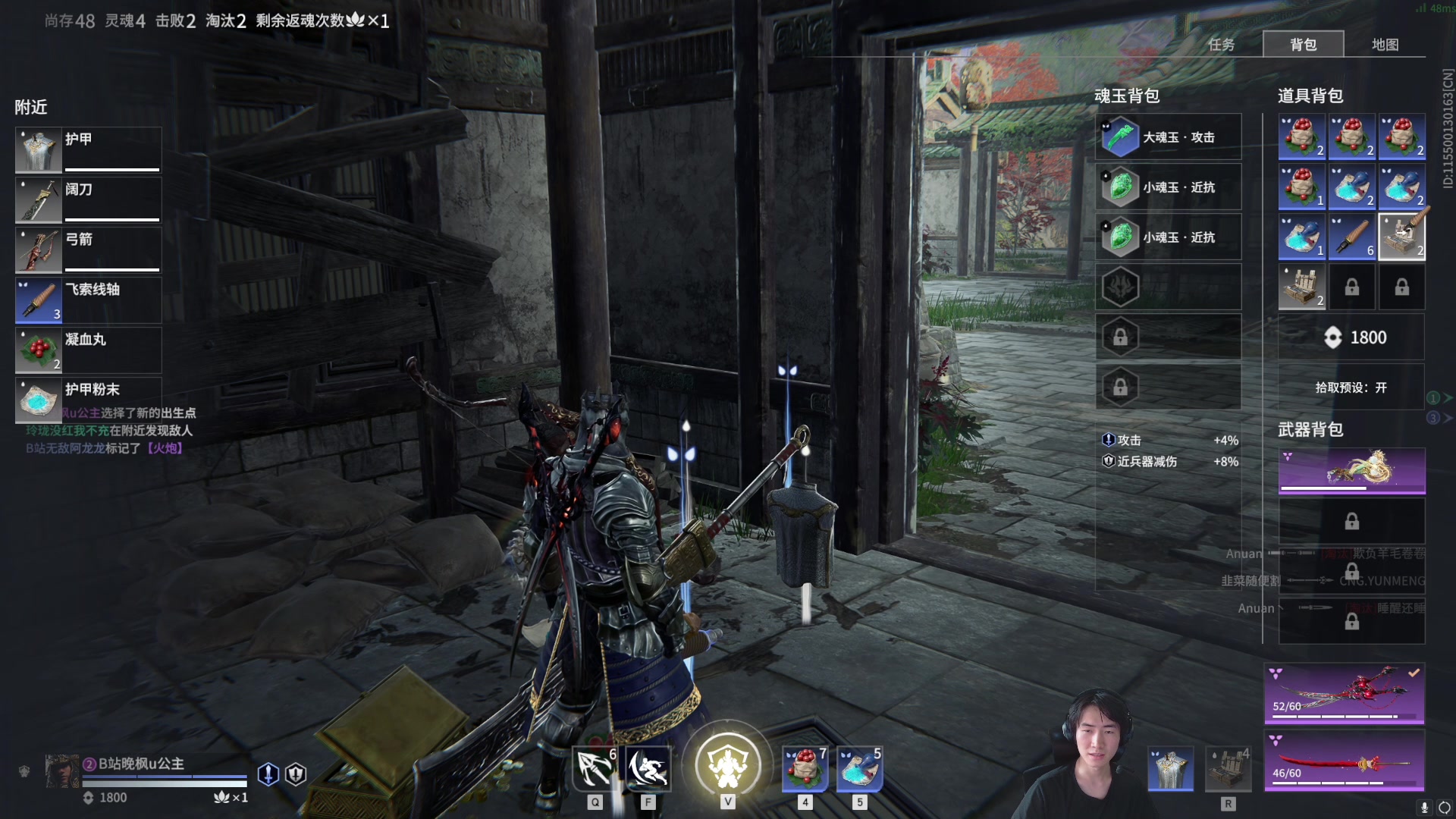 【2023-05-01 15点场】SAYA丶J：真正攒劲的游戏！