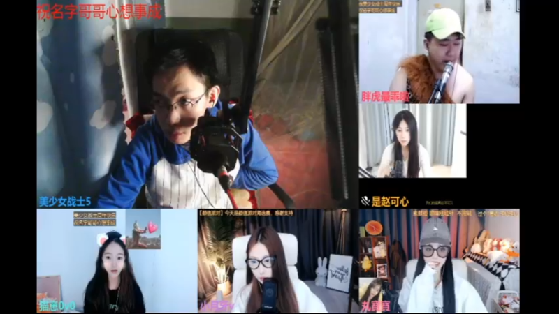 视频desktop 2023-04-25 16-53-55