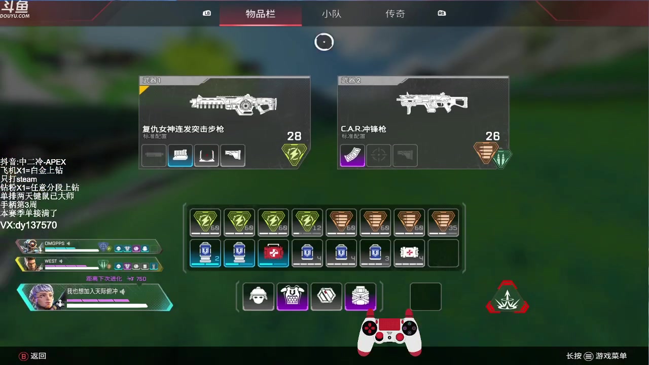 【2023-05-01 08点场】冷冷137570：【冷冷】飞机上钻，有车位!