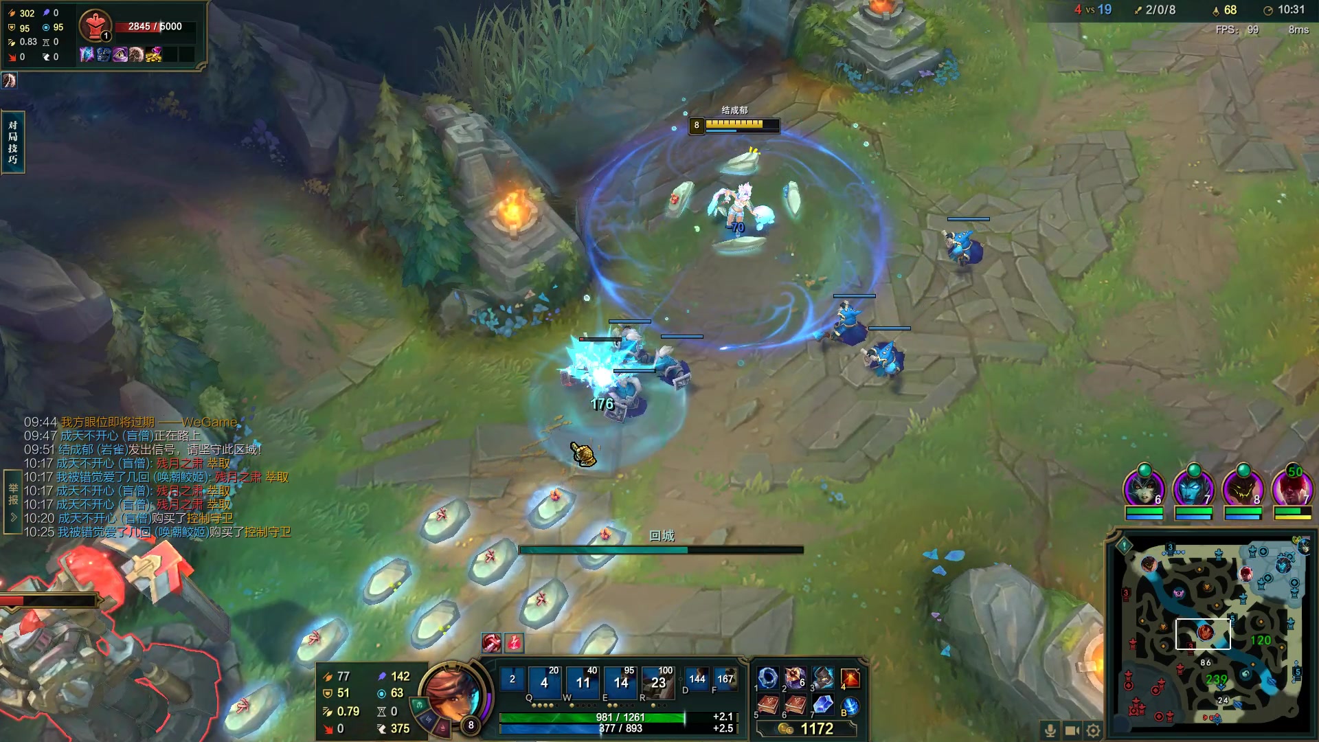 【2023-04-29 14点场】结成郁丶：思念有声 震耳欲聋