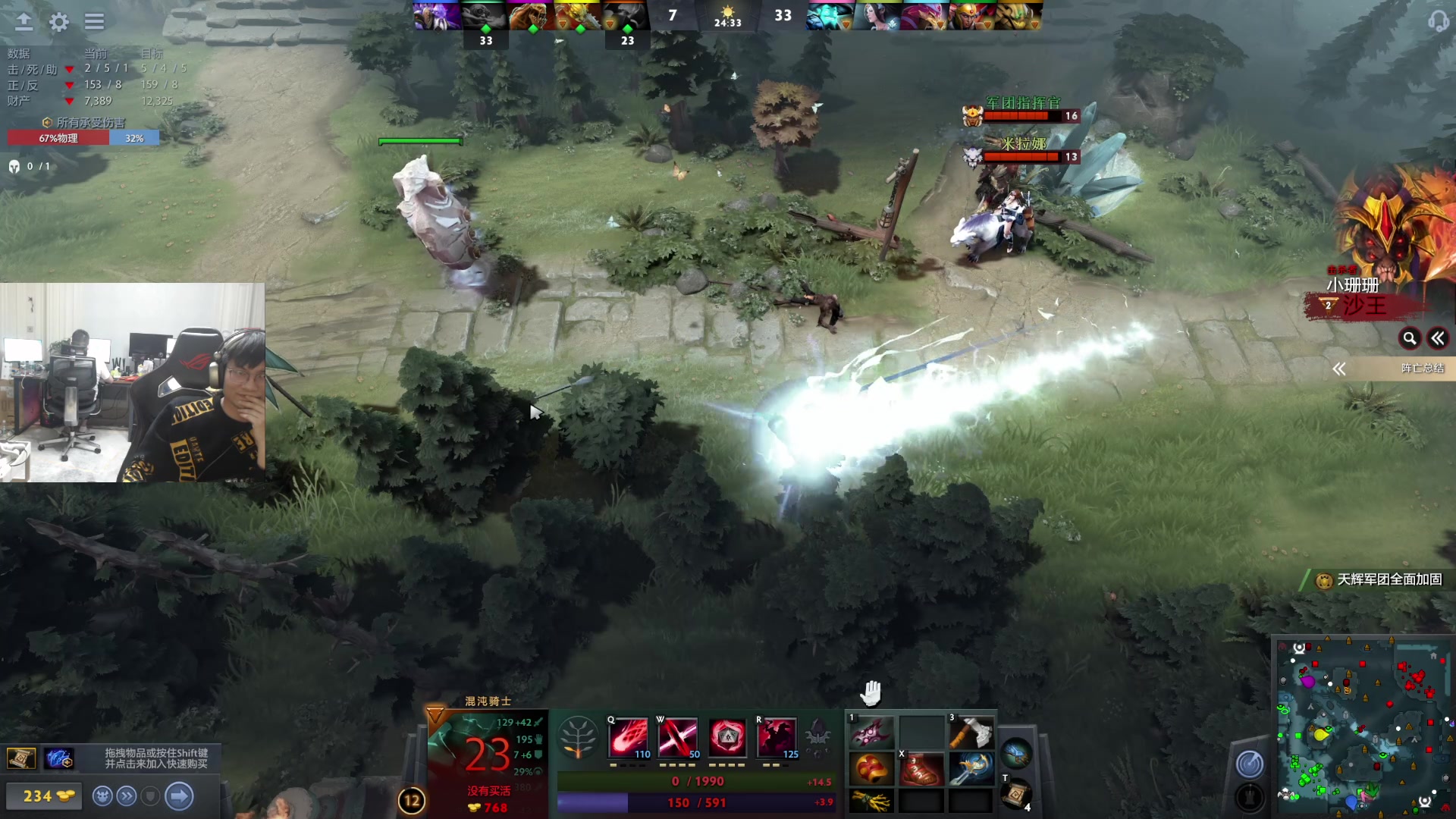 【2023-05-01 18点场】暴走的银剑君丶：银剑君：小帅哥，晚上好呀！`