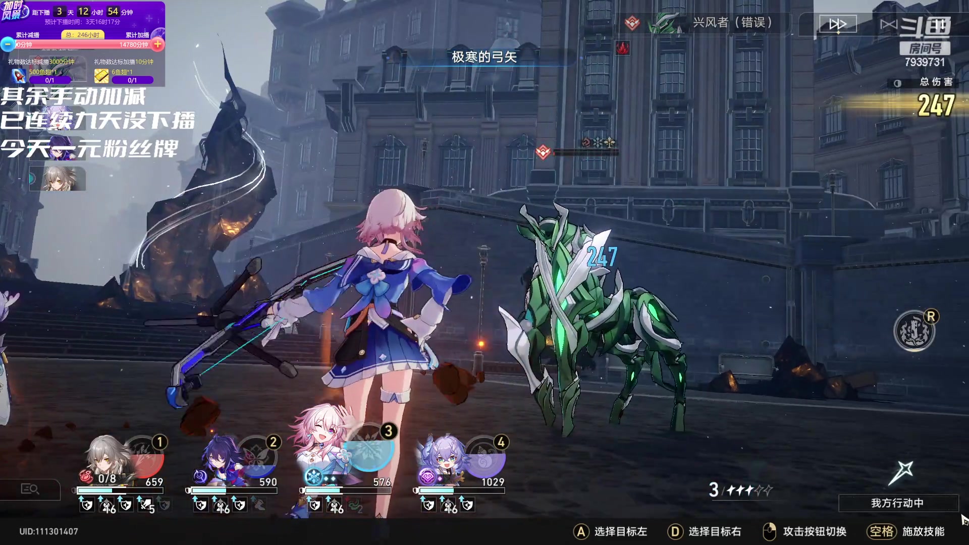 【2023-05-01 02点场】隐者丶丶：看我何时下播！！！