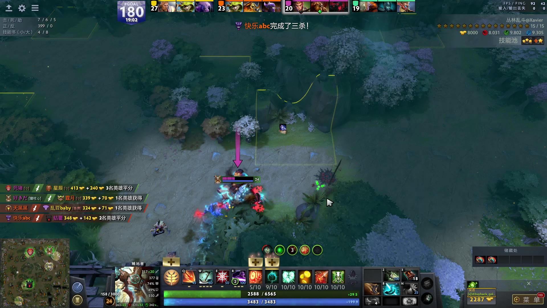 【2023-04-30 23点场】温文尔雅的傲娇：肉搏怀旧服