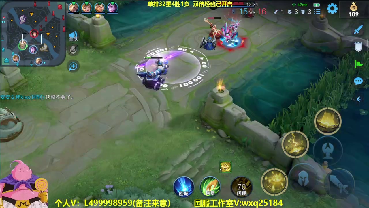 【2023-05-01 08点场】大魔王夏天天丶：射手单排上荣耀，30-50星
