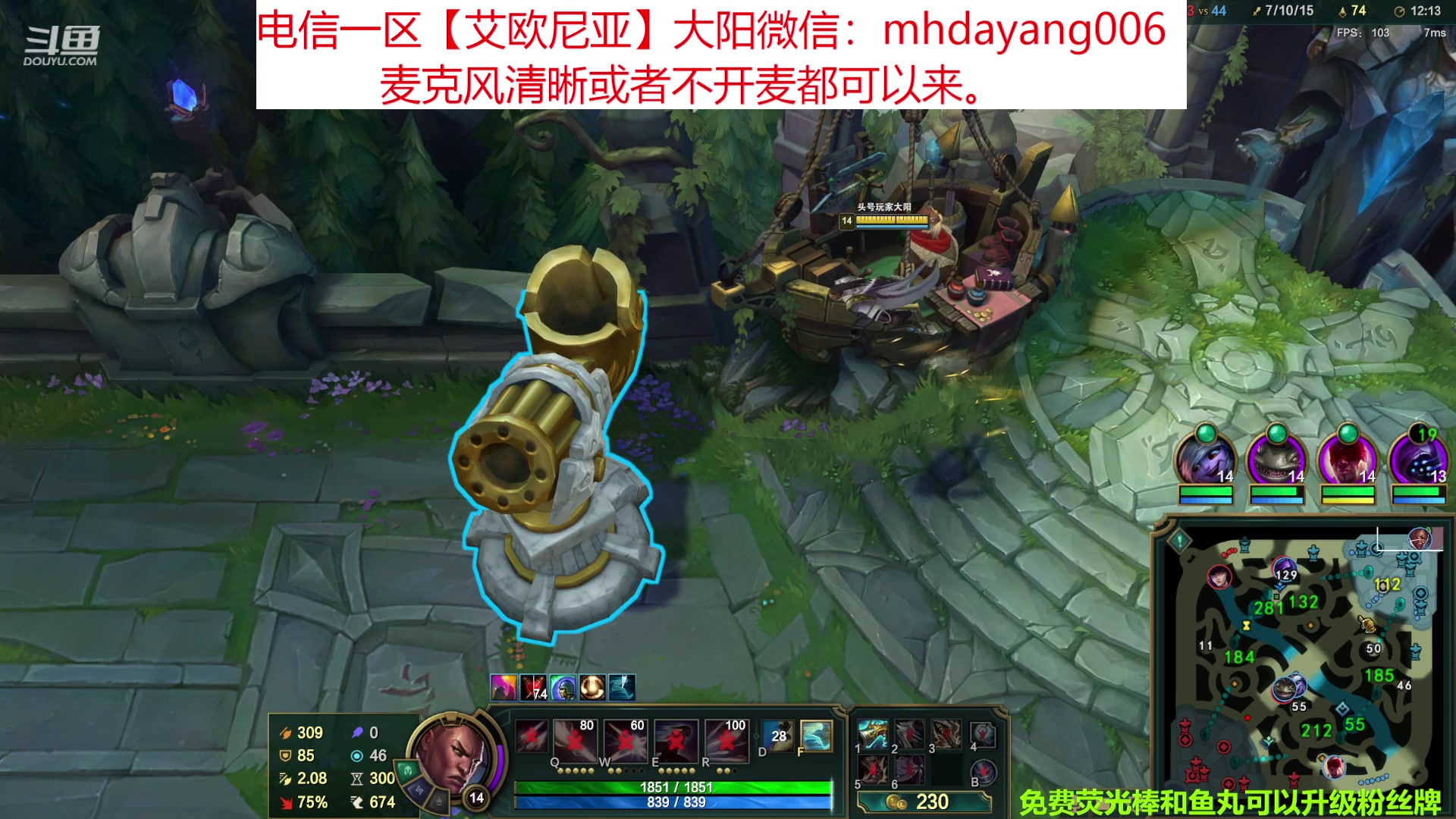 【2023-04-29 21点场】梦幻大阳：4月29号，双倍亲密度，祝大家五一快乐！