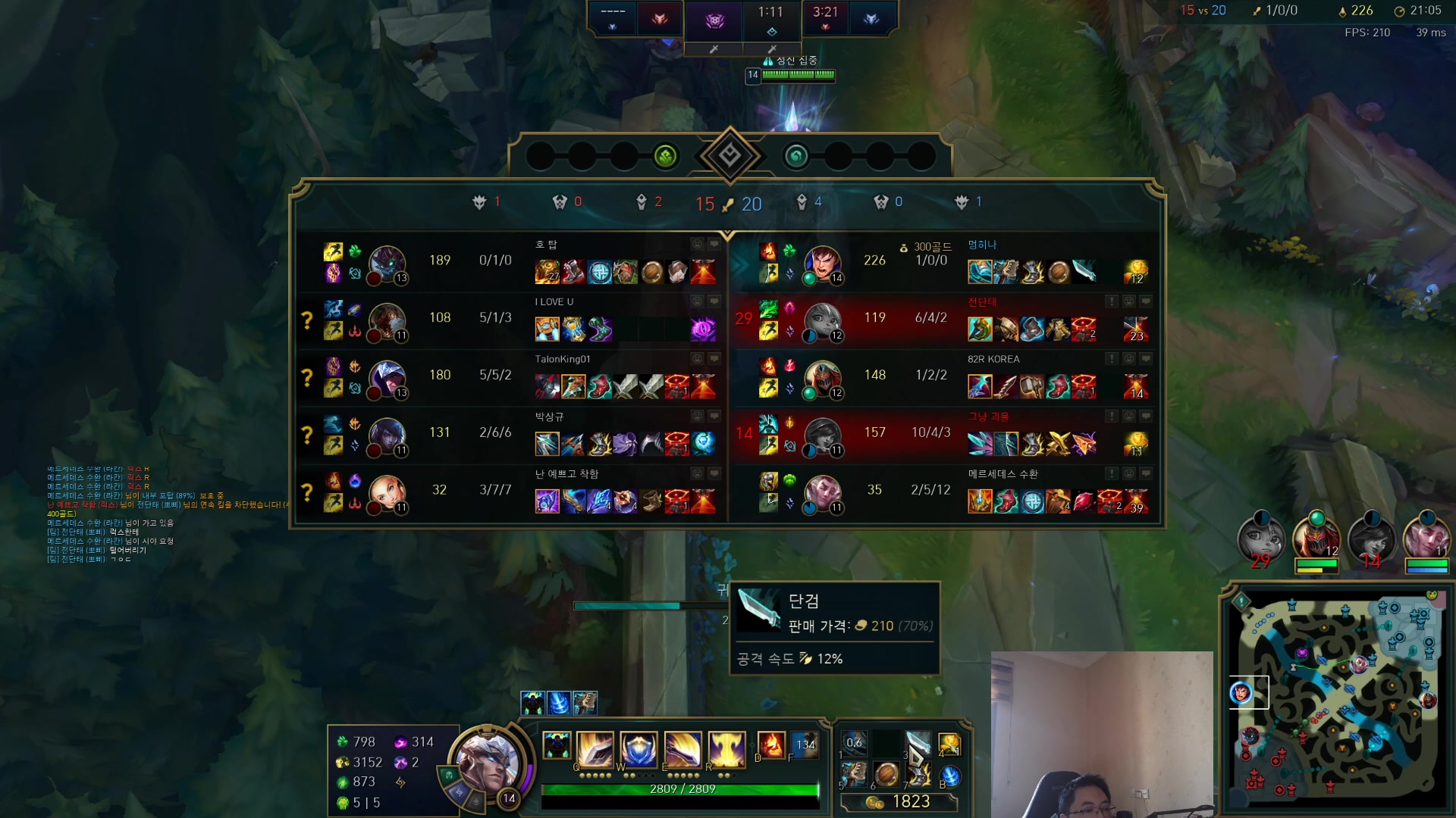 【2023-05-01 11点场】店长盖伦：直播 国服最细盖伦