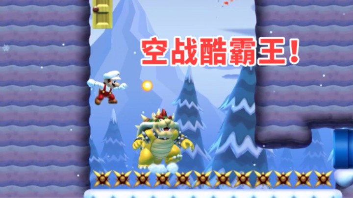 【白胖骚操作】114 期 - 这作者真是个鬼才
