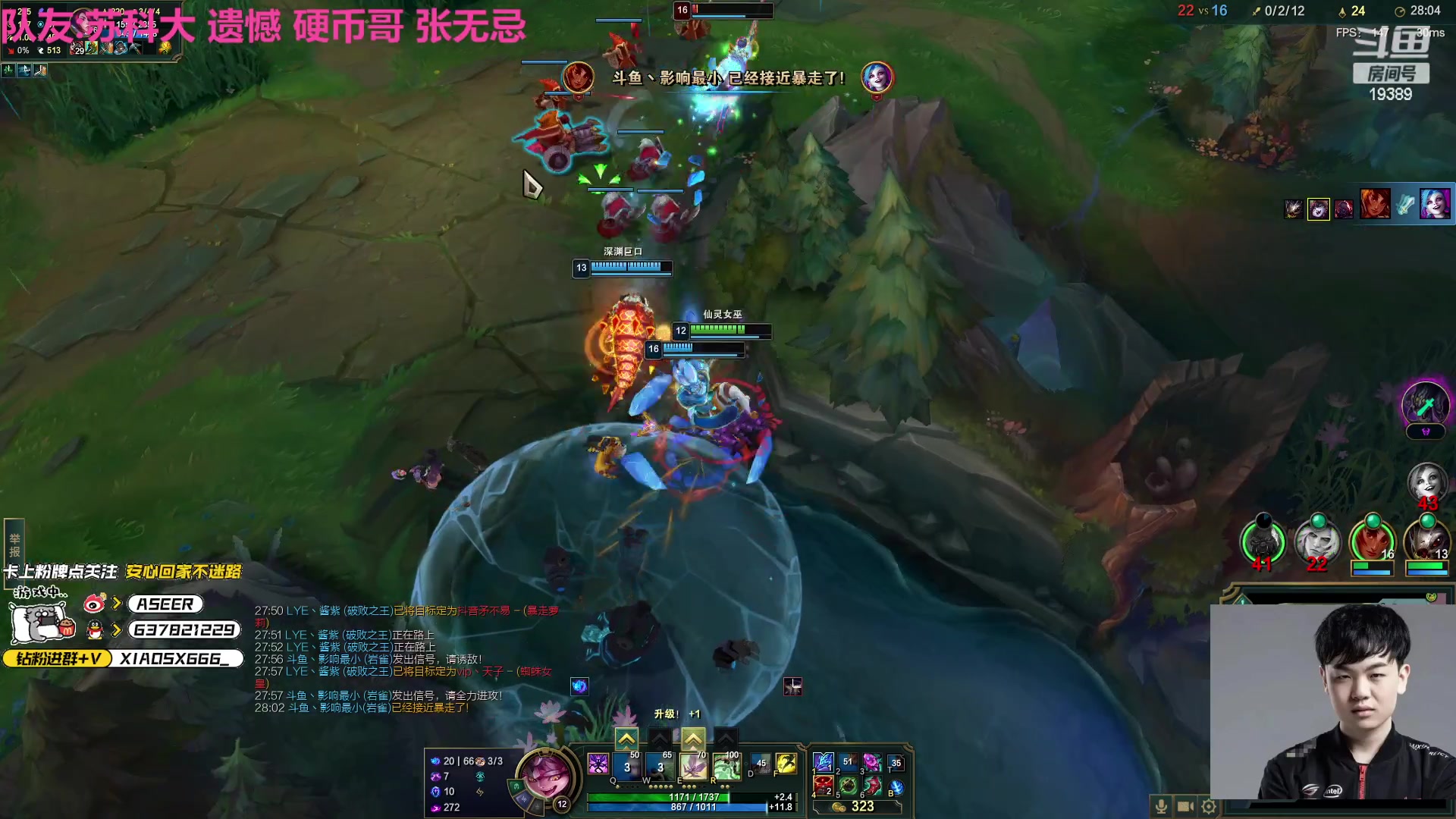 【2023-05-01 03点场】预言家lol：一元粉丝牌，双倍亲密 LBL