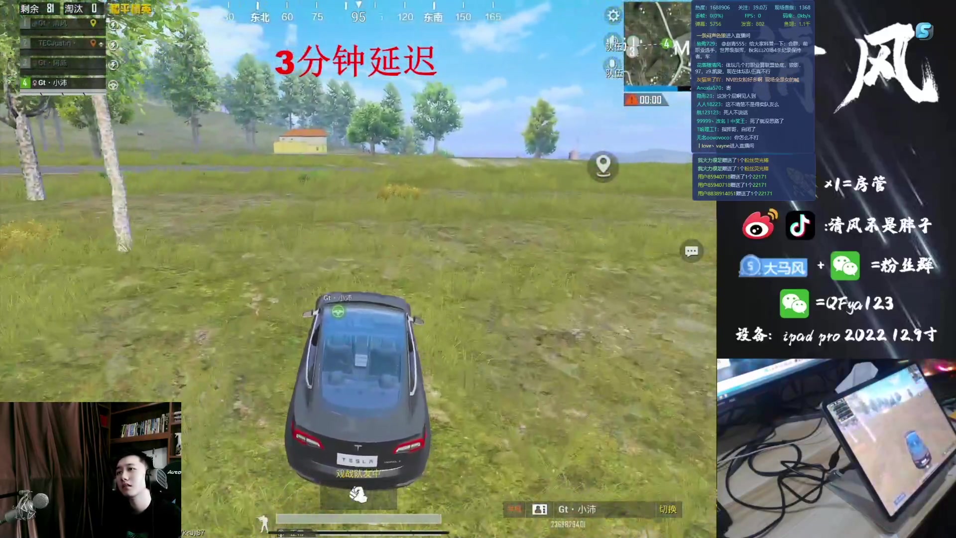 【2023-05-01 18点场】Dy合群：【王牌1喂4】全新打法！