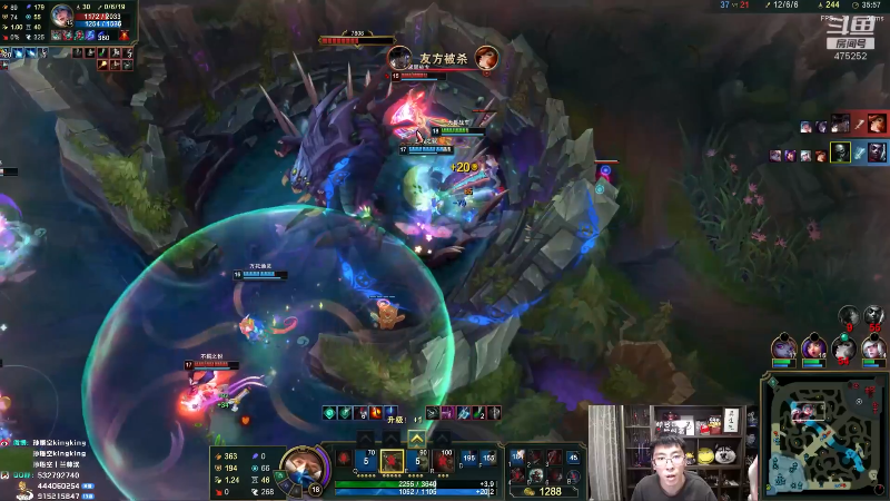 【英雄联盟】孙悟空丨兰林汉的精彩时刻 20230501 06点场