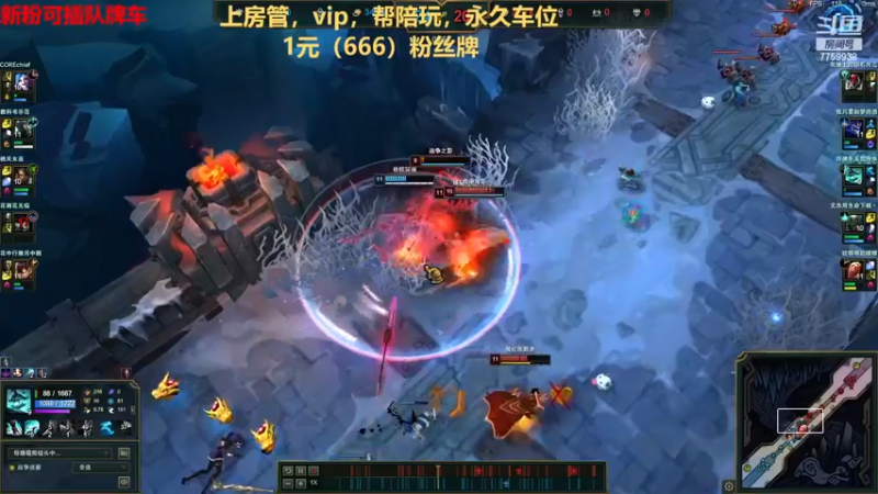 【2023-05-01 15点场】山有木兮木无期丶：网二乱斗来人组车。