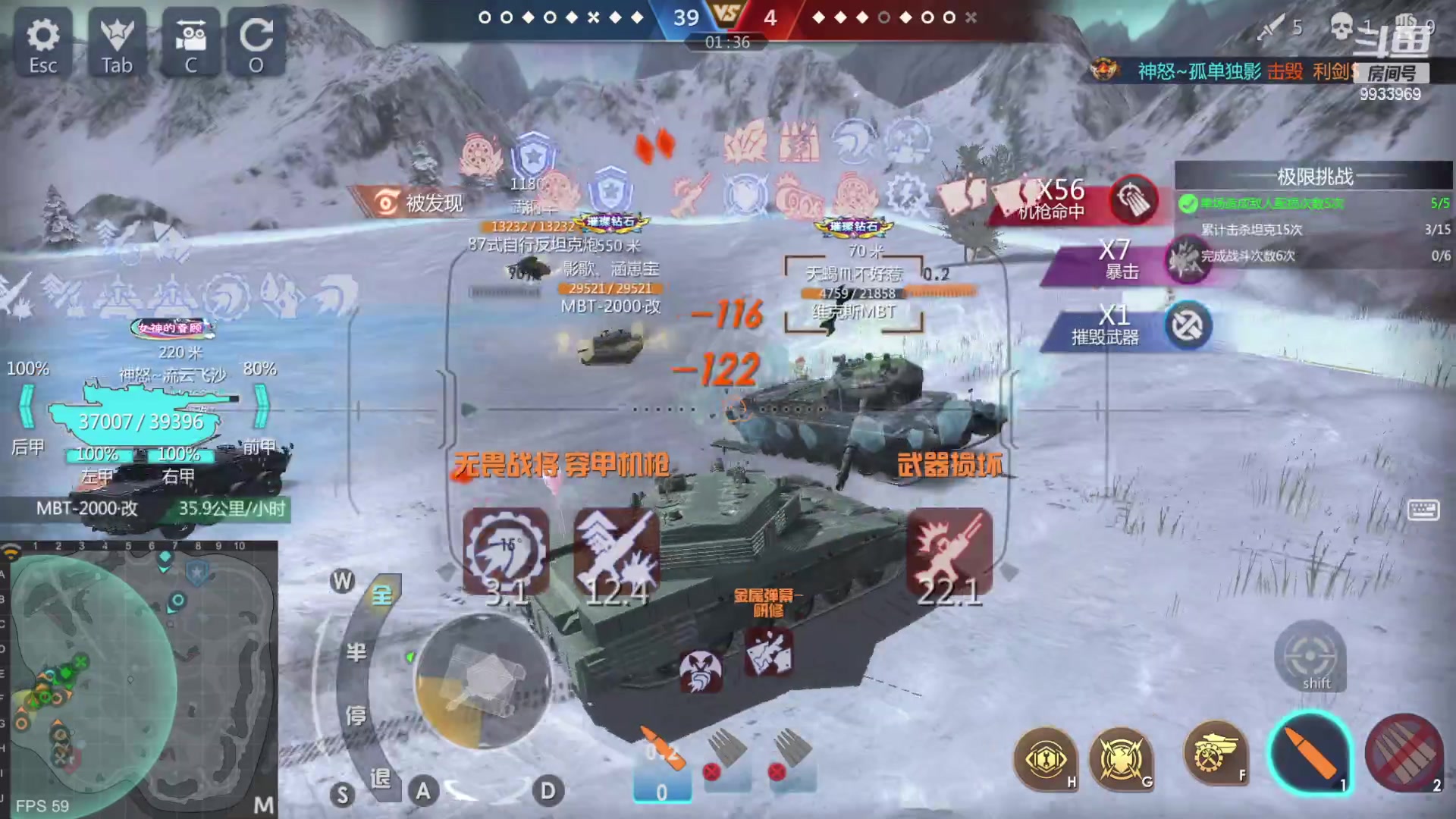 【2023-04-29 21点场】神怒布雷多：神怒布雷多的直播间