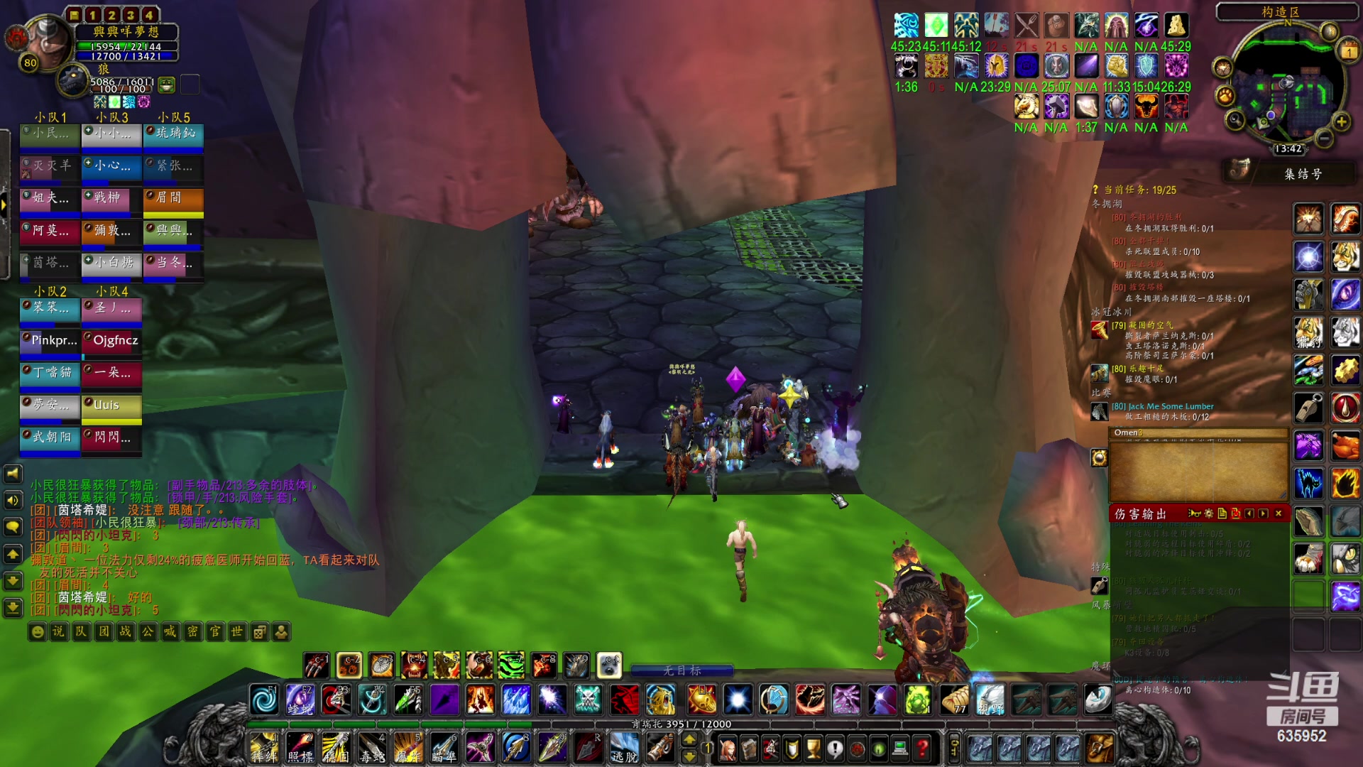 【2023-05-01 13点场】兴兴的梦想：伊佛斯-今天划水并且躺着玩！635952