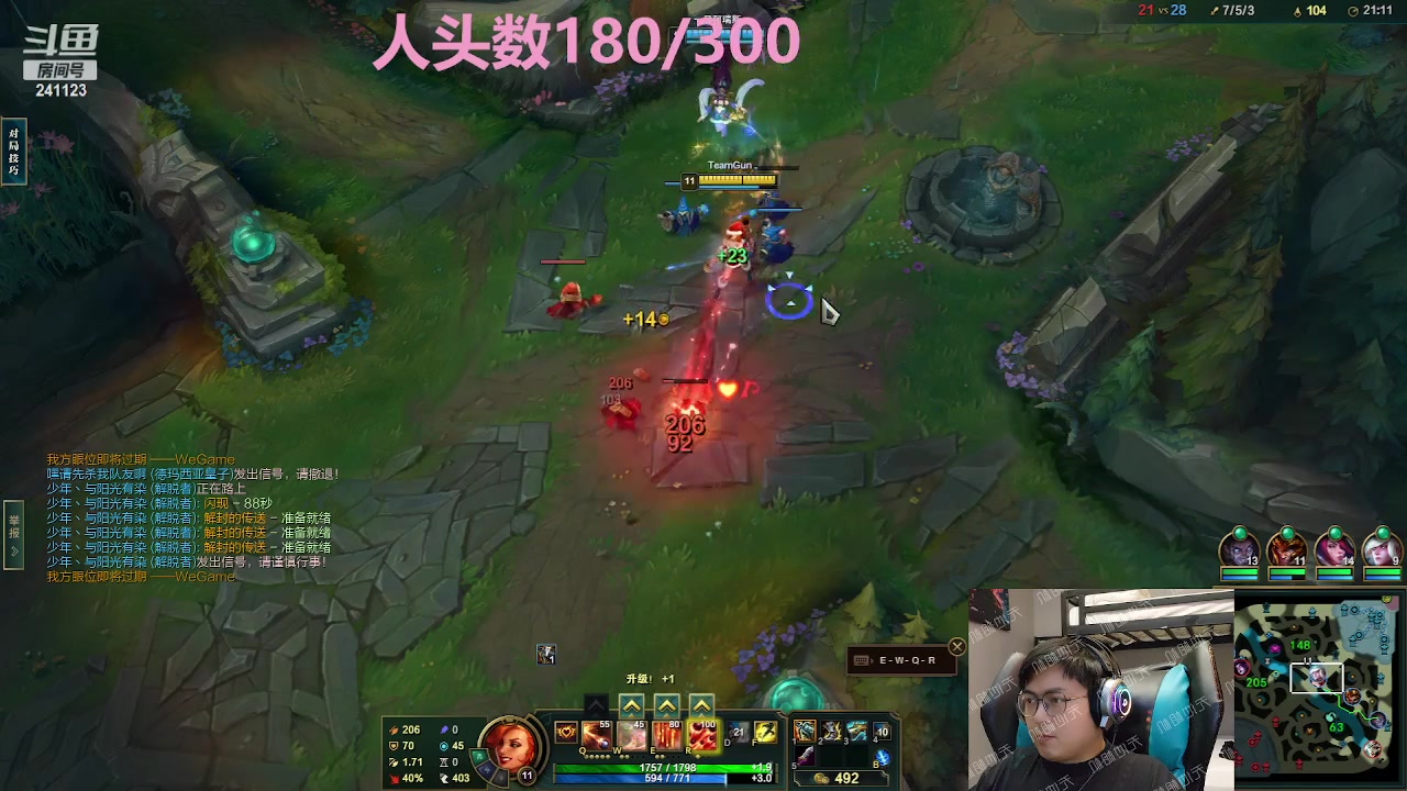 【2023-05-01 18点场】火力堂主：一个666粉丝牌！双倍亲密度