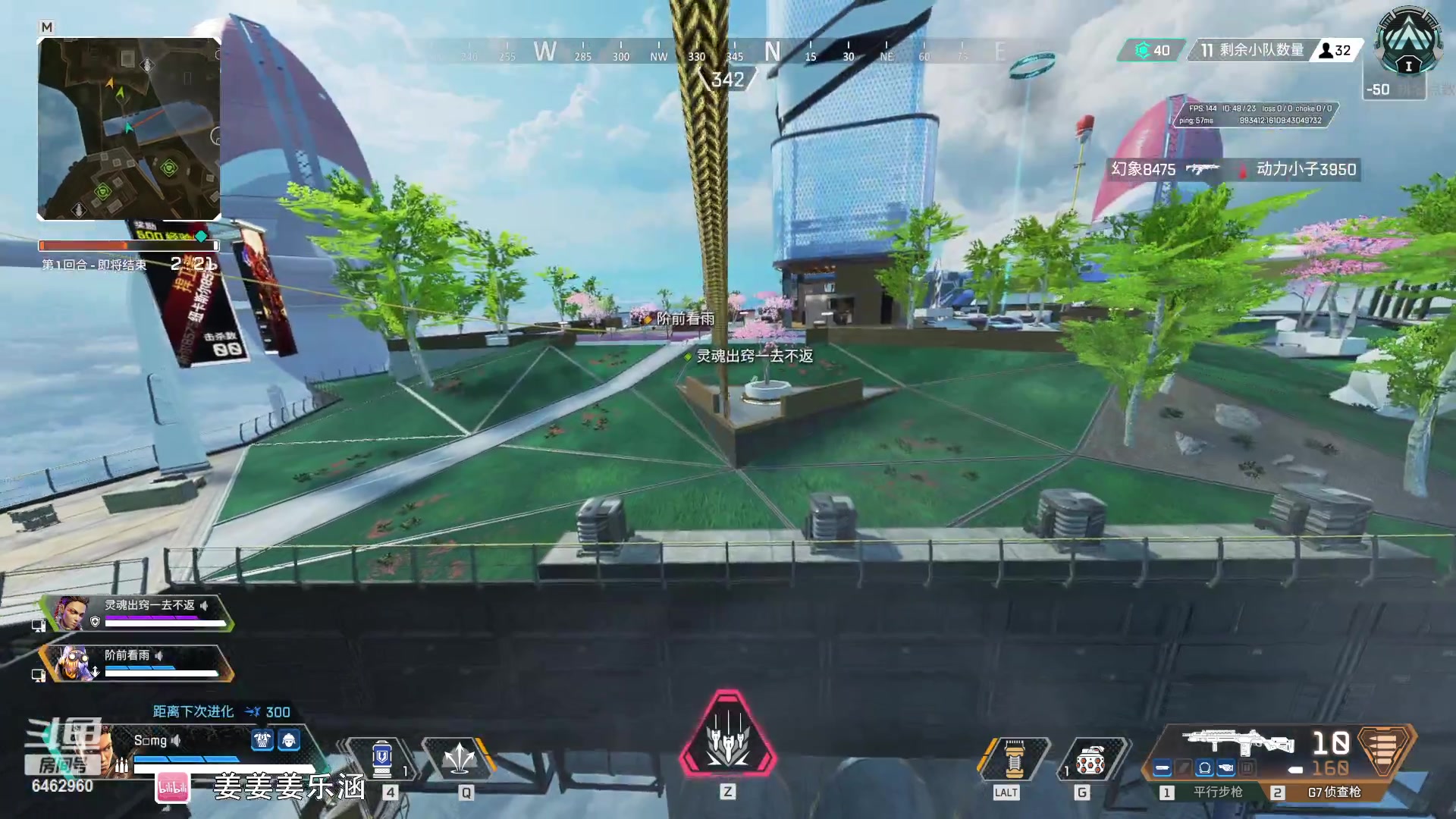 【2023-05-01 01点场】姜姜姜乐涵：道心碎了！！！