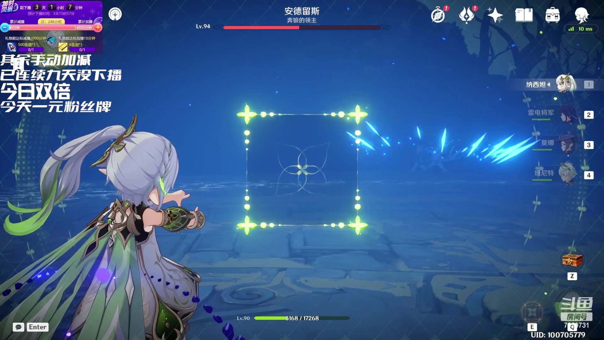 【2023-05-01 14点场】隐者丶丶：看我何时下播！！！