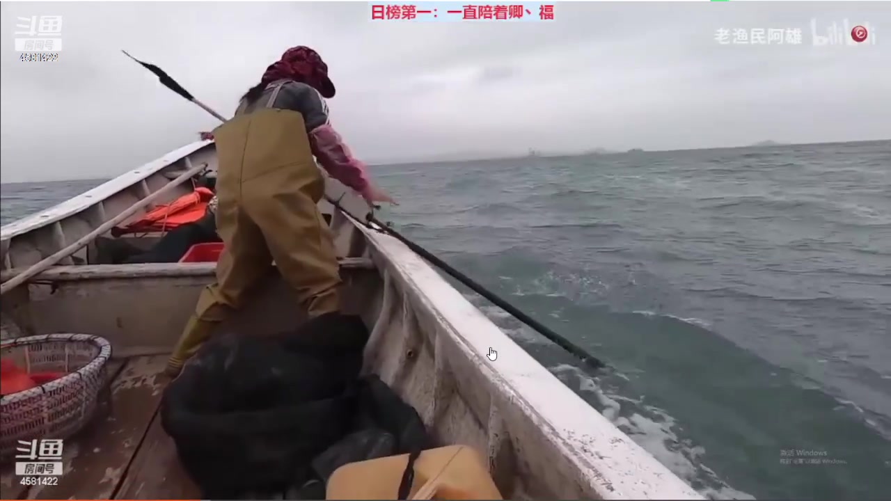 【2023-04-26 13点场】迷人的卿姐姐i：出门旅游几天，五一回来，兄弟们打打卡哦！