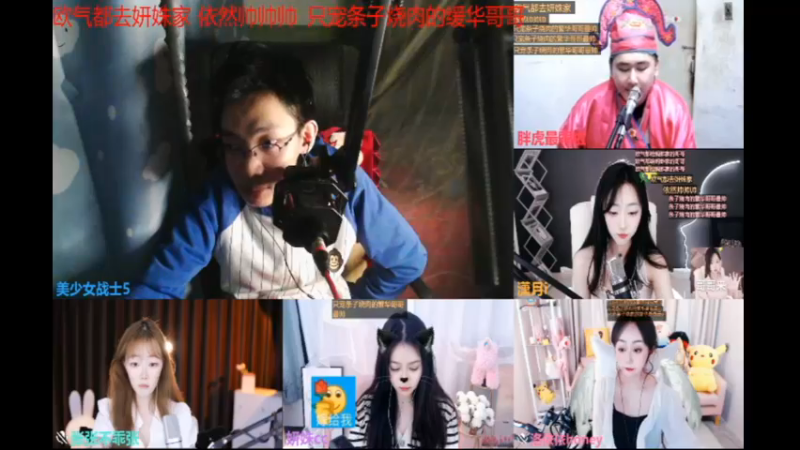 视频 desktop 2023-04-25 01-32-31