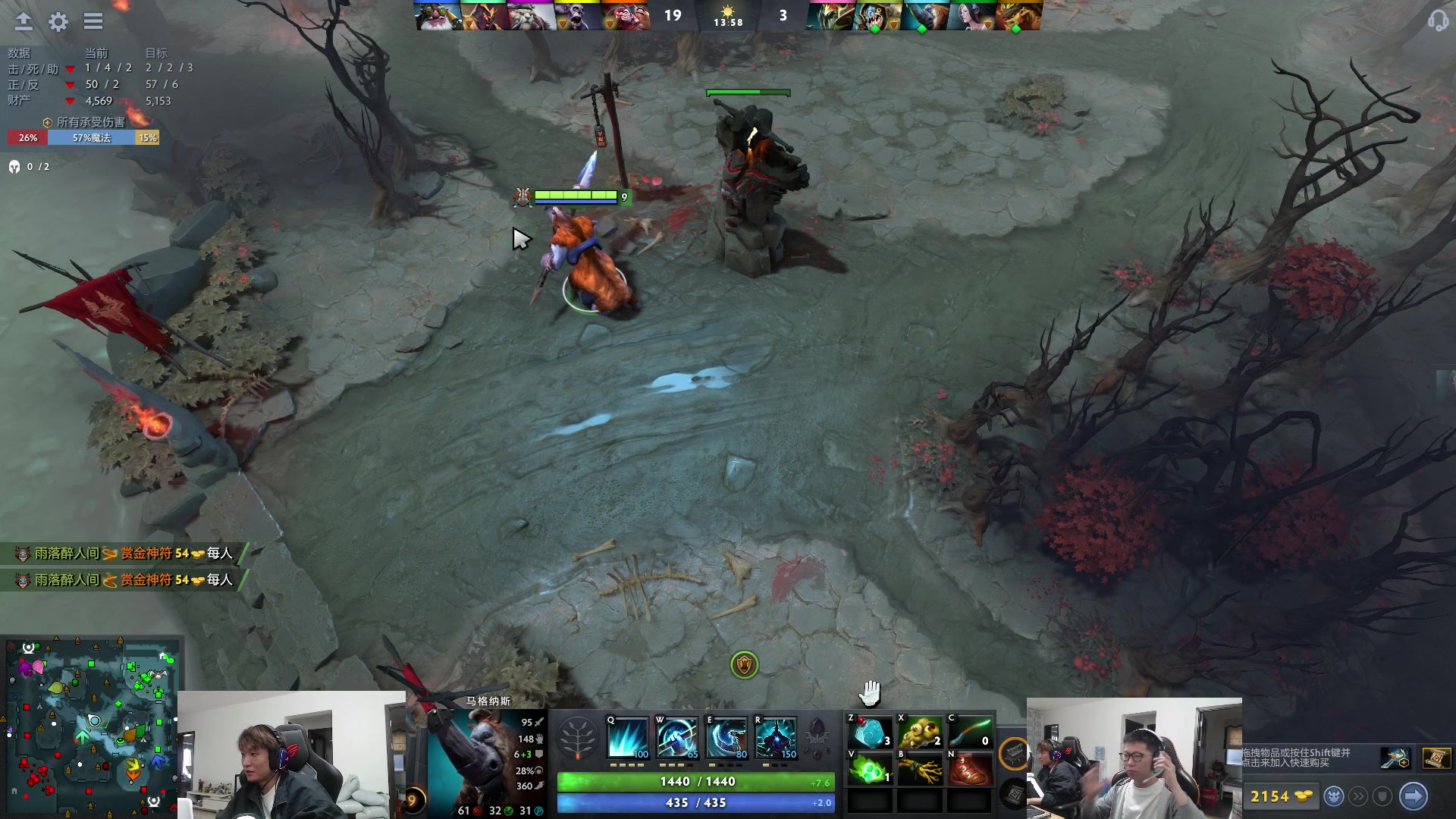 【2023-05-01 15点场】余小C真的很强：余小C：双倍亲密度，峡谷哥俩双排之旅