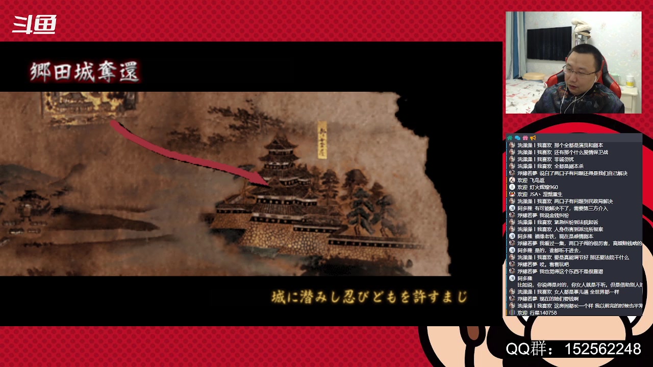 【2023-04-30 04点场】a鬼哥：a鬼哥-一天就知道玩