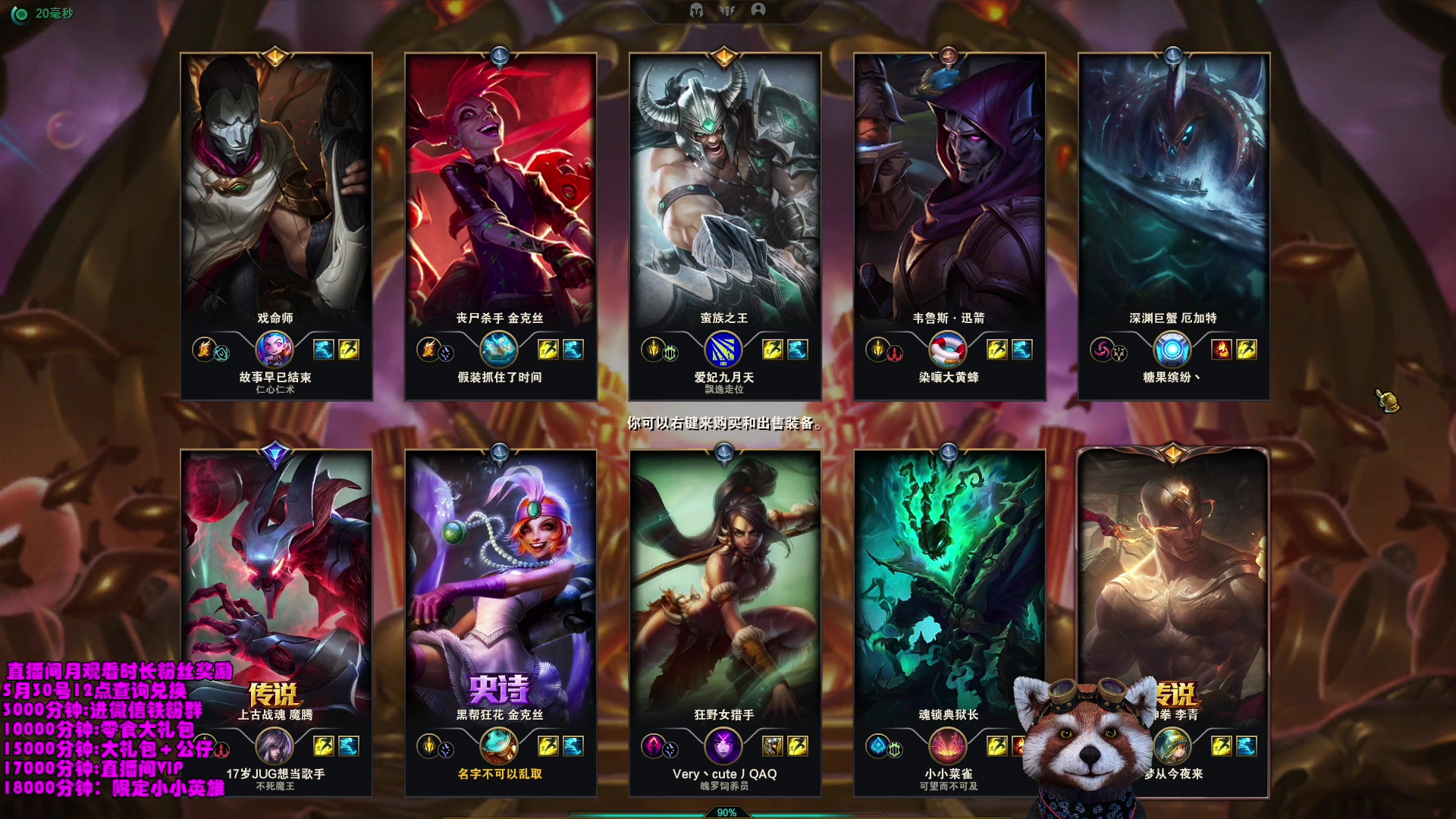 【2023-05-01 12点场】爷大干：明天继续无限火力~~