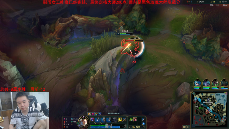 【英雄联盟】网友张顺飞的精彩时刻 20230501 12点场