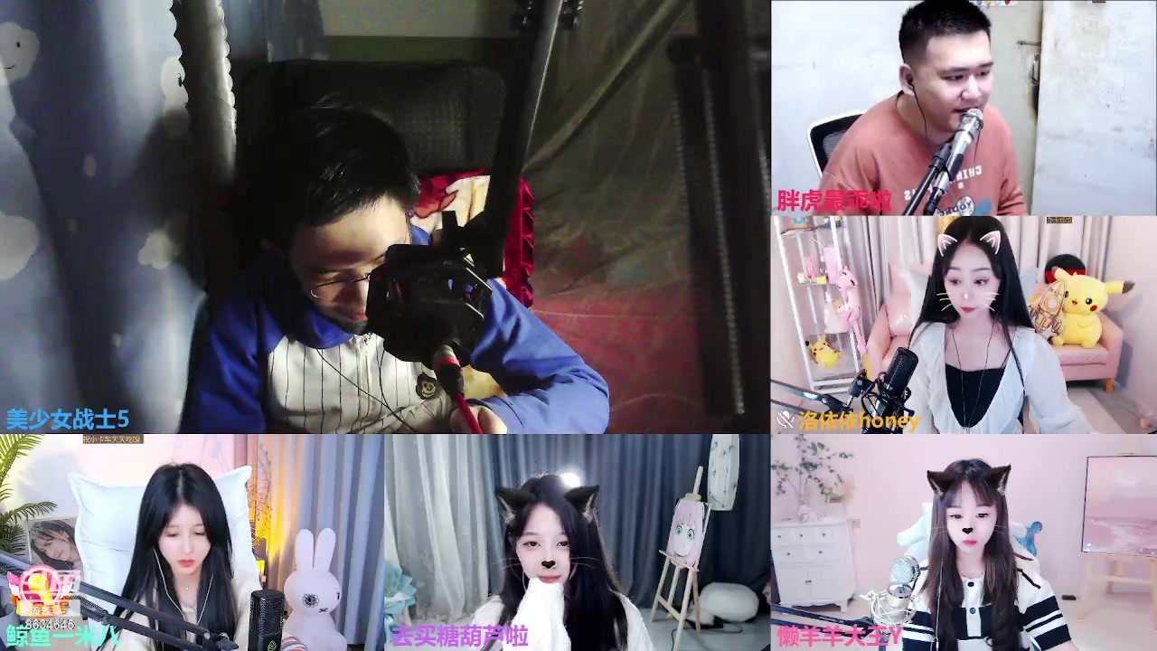 【2023-04-30 22点场】美少女战士5：一百万人正在观看的身残志坚主播