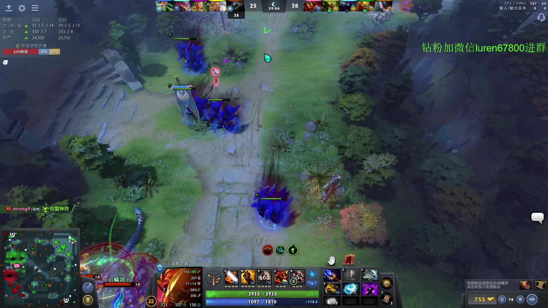 【2023-05-01 01点场】阳光男孩Aq：感受新版本！！