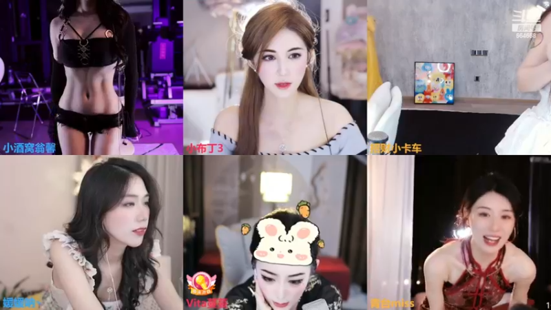 【2023-05-01 00点场】小酒窝翁馨：好好健身，每天都要努力加油嗷
