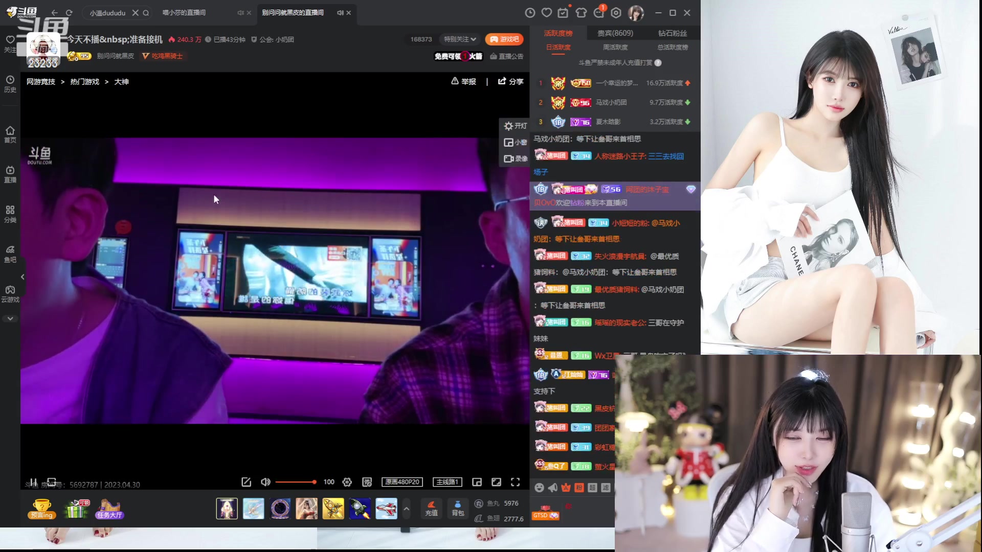 【2023-04-30 23点场】喵小莎：恭喜歌神千万总榜啦！~