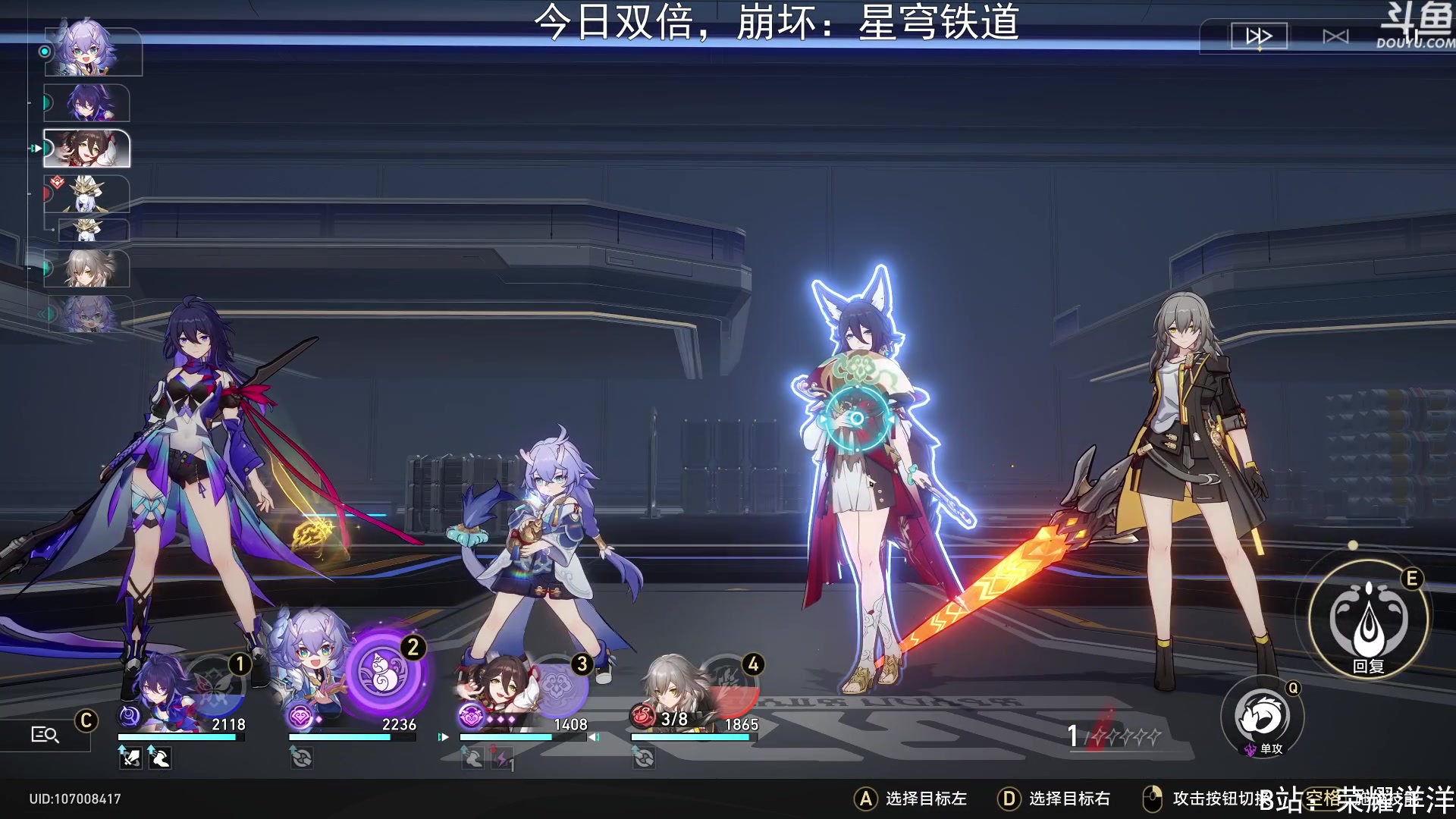【2023-05-01 01点场】荣耀洋洋：【洋洋】今日双倍！