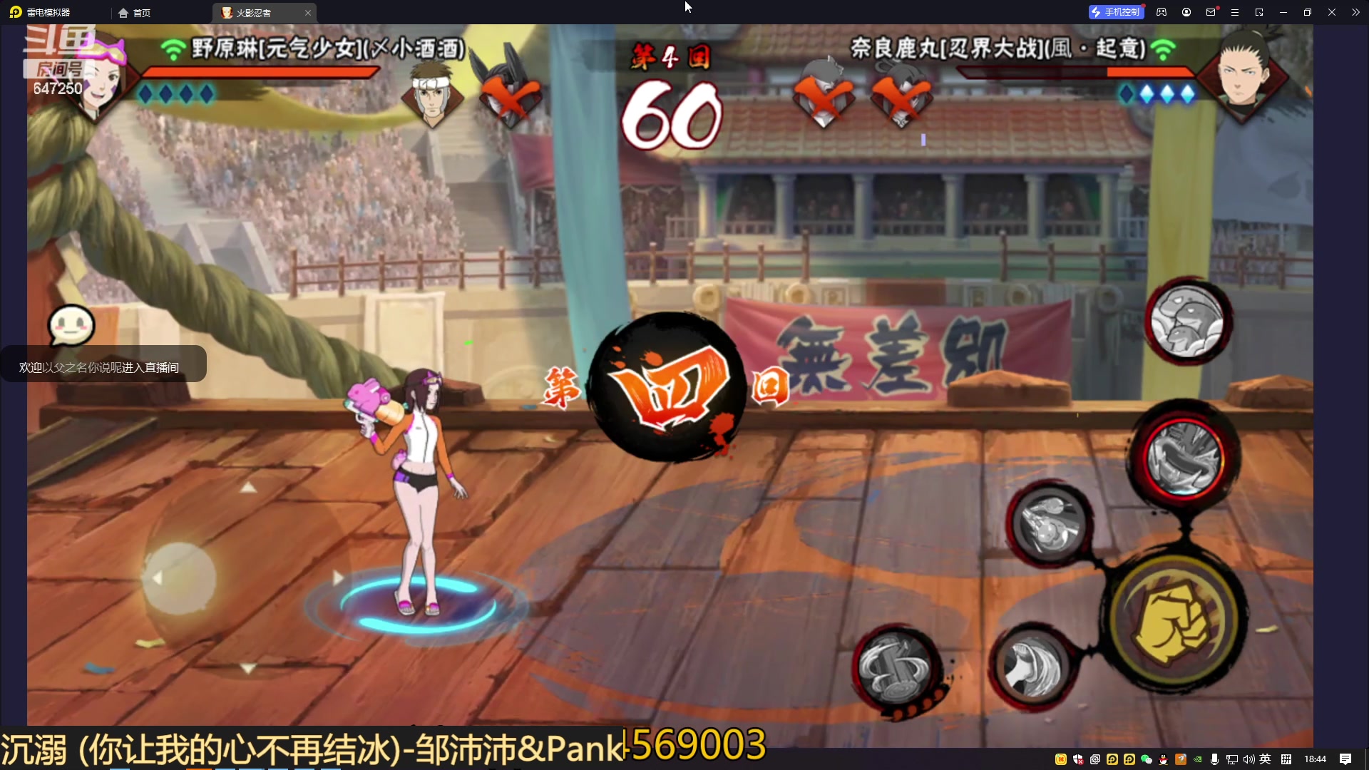 【2023-05-01 18点场】小马锅马杰：马锅：无差别菜鸡上线。