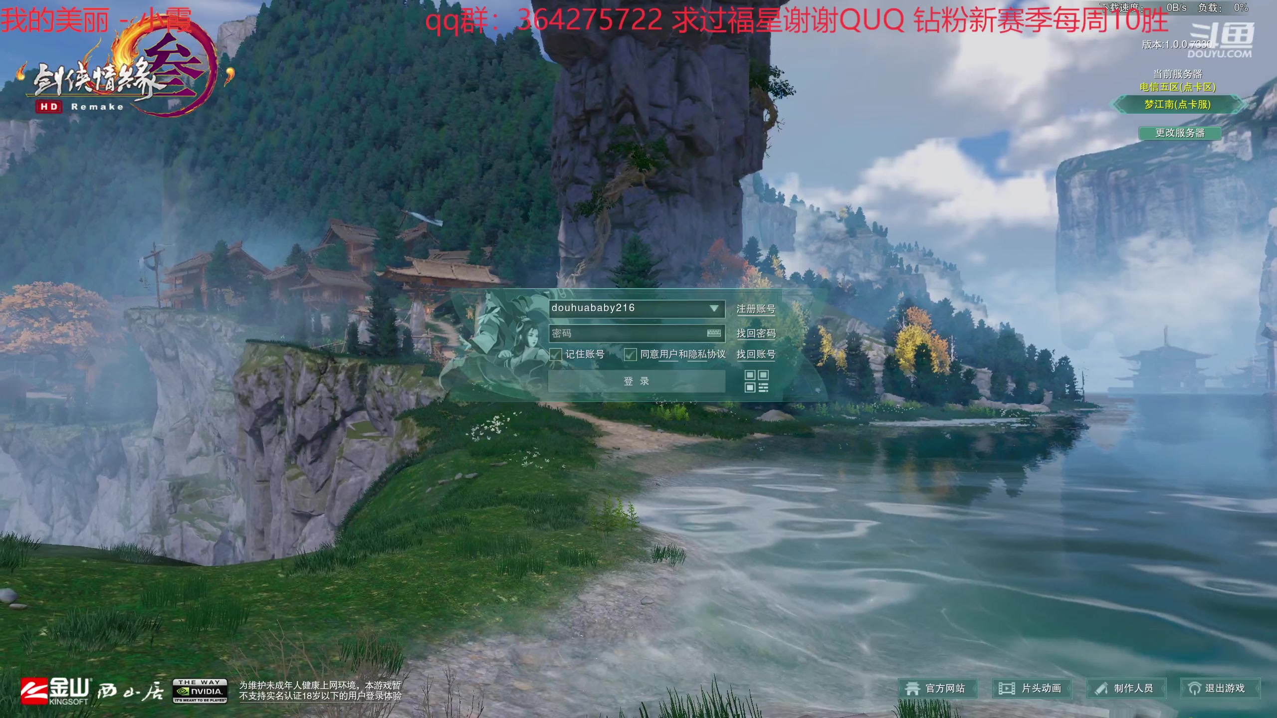 【2023-04-30 16点场】想喝乐乐茶：【云染叶】双倍亲密！散排~