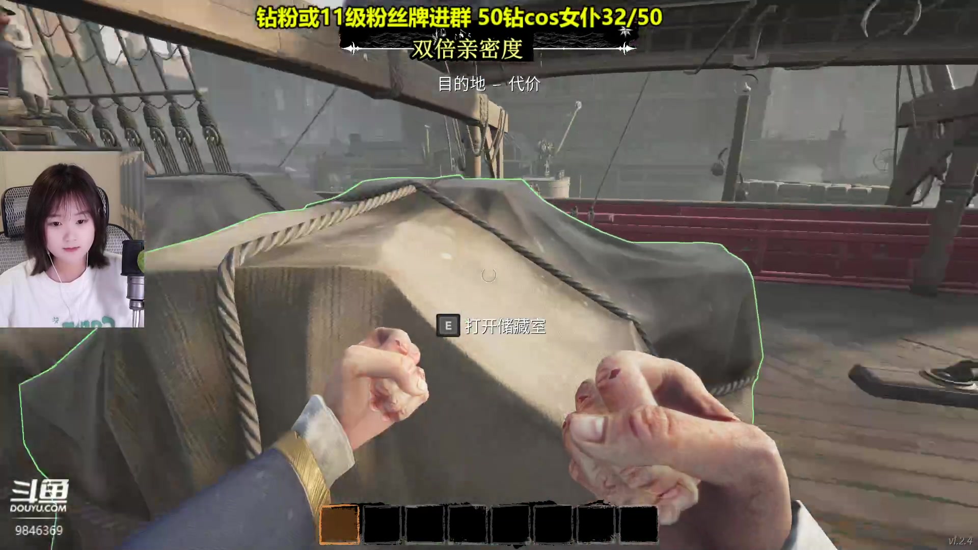 【2023-05-01 01点场】板板OwO：【呆猪】一元卡粉丝牌