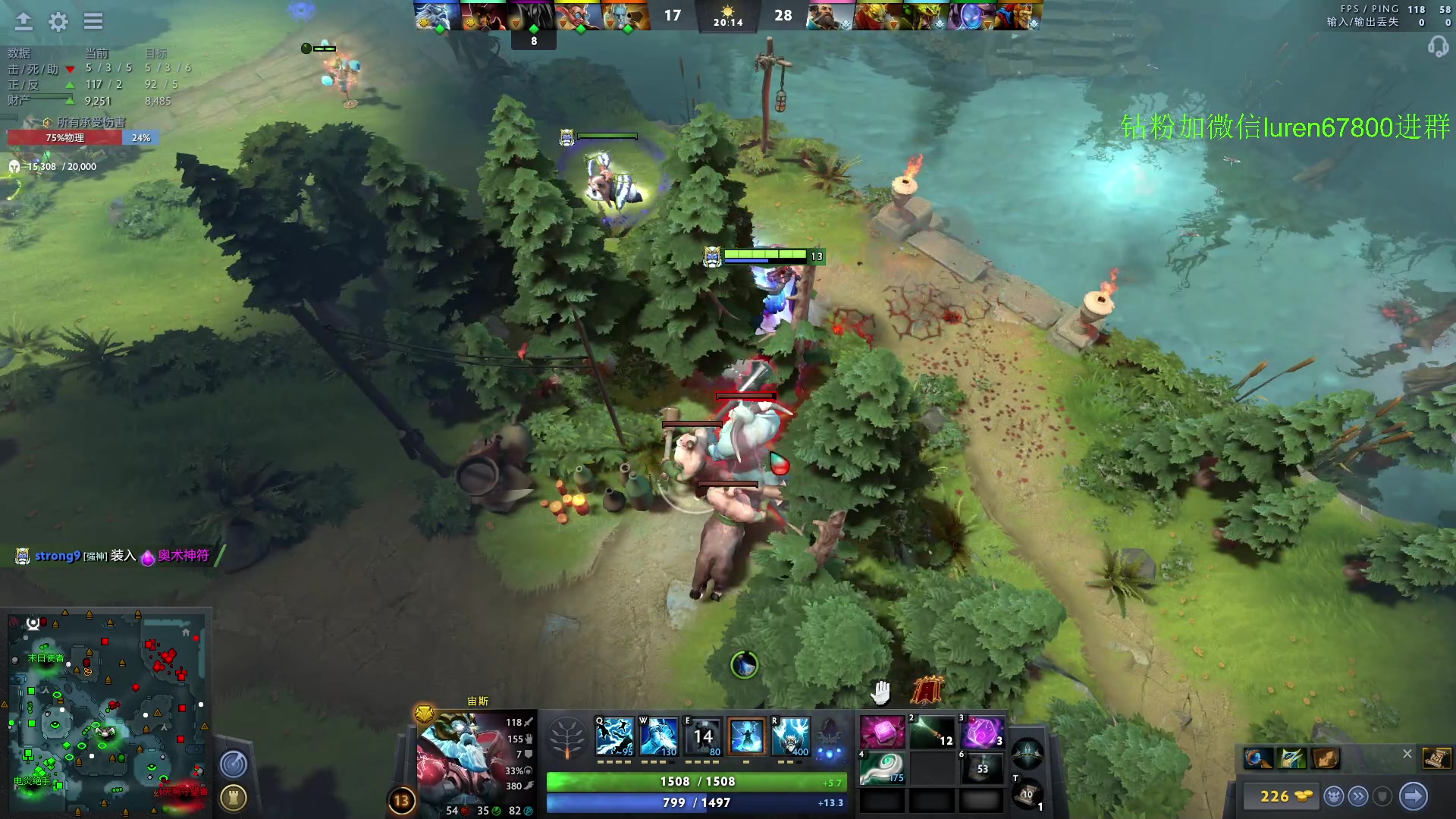 【2023-04-29 21点场】阳光男孩Aq：感受新版本！！