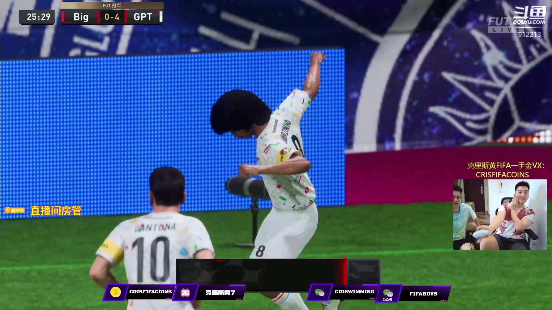 【2023-04-30 16点场】克里斯黄18：特神做客代播:荷甲新卡不少