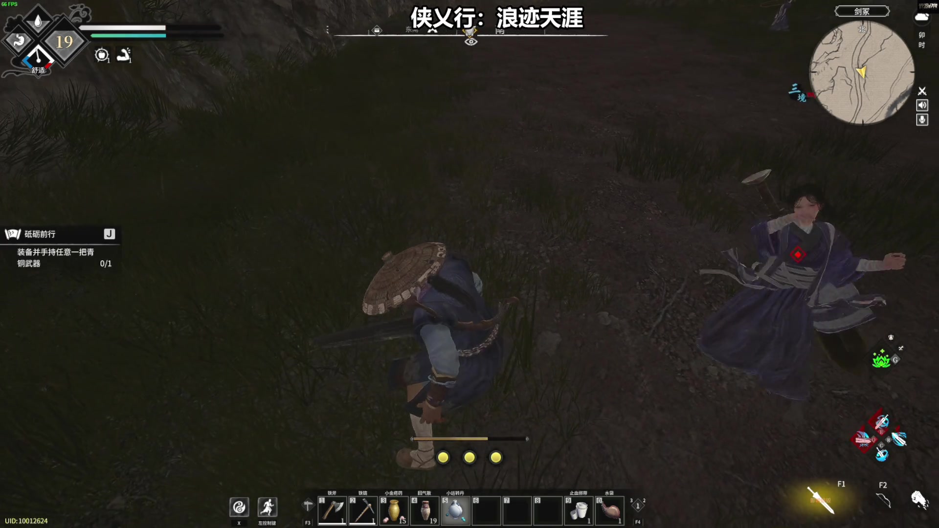 【2023-05-01 14点场】走黯：今天1元粉丝牌双倍亲密度