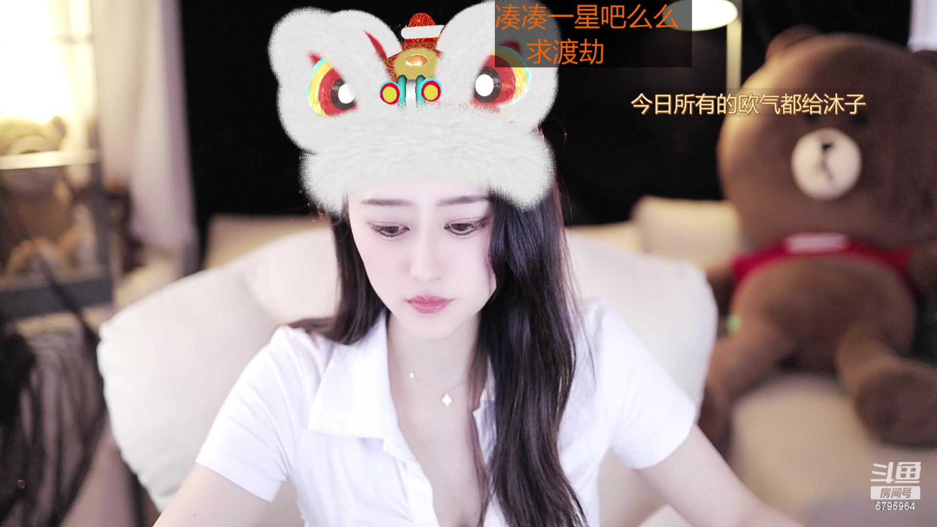 【2023-05-01 13点场】Sa叁儿：【成都】双子座女生