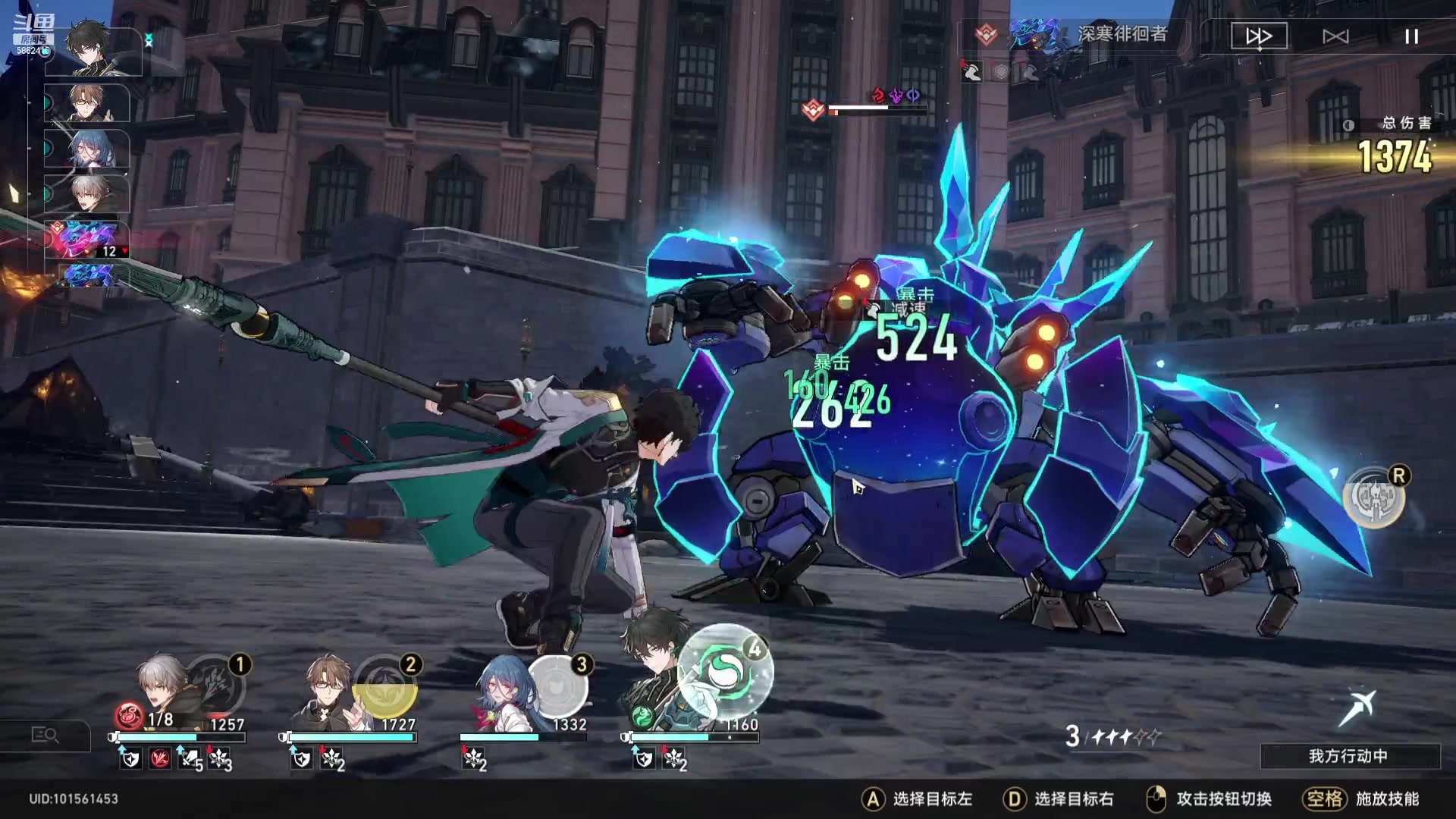 【2023-05-01 02点场】毕游侠：音乐会放完，继续剧情