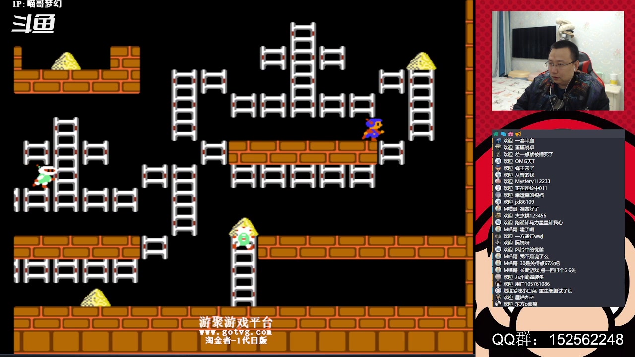【2023-04-30 22点场】a鬼哥：a鬼哥-一天就知道玩