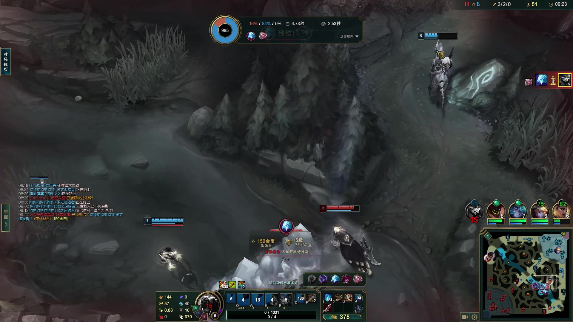 【2023-05-01 20点场】辛巴imb丶丶：我的野区住着一个猎人