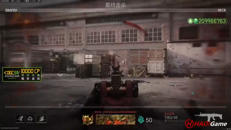 【2023-05-01 00点场】HaoGame长木告：HAO!Game 使命召唤19/战区2