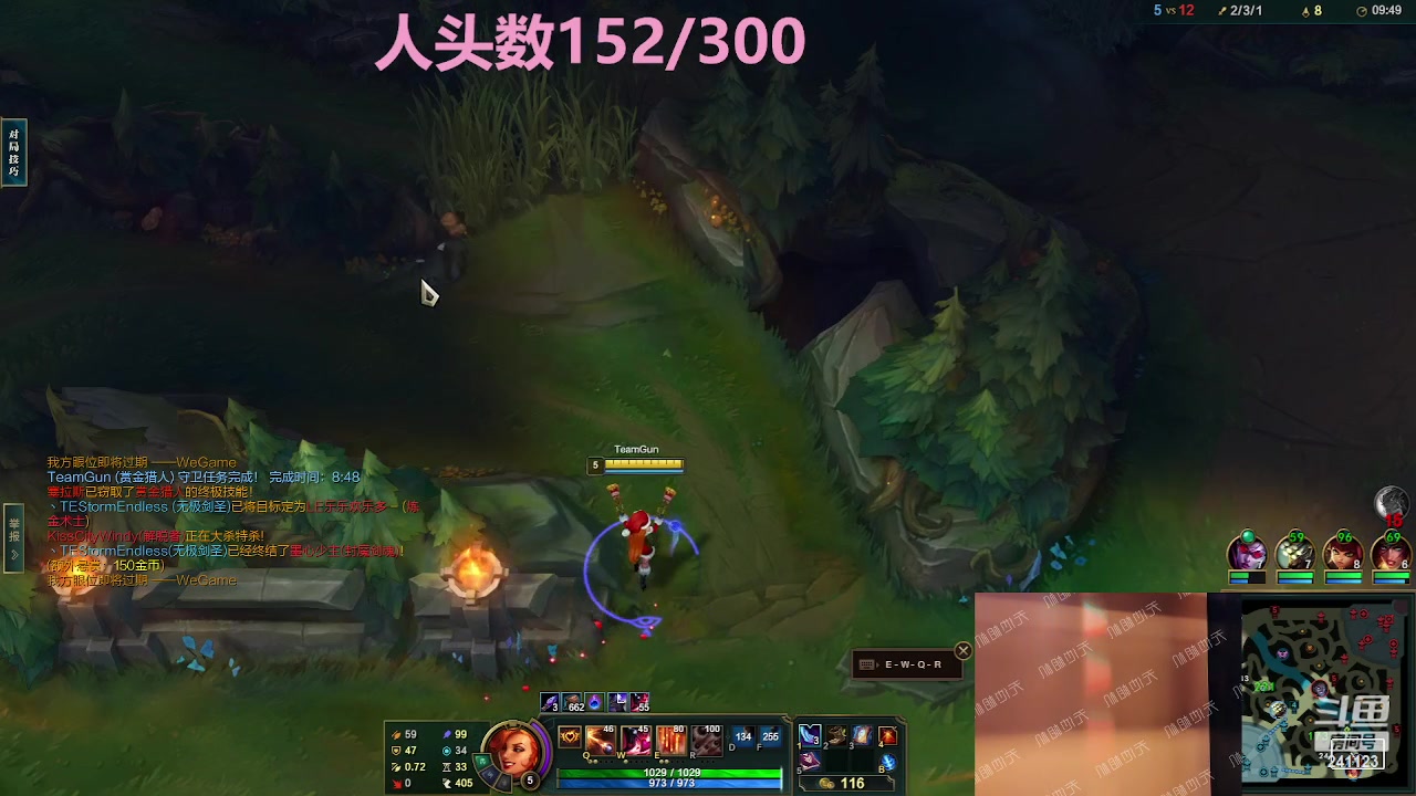 【2023-05-01 14点场】火力堂主：一个666粉丝牌！双倍亲密度