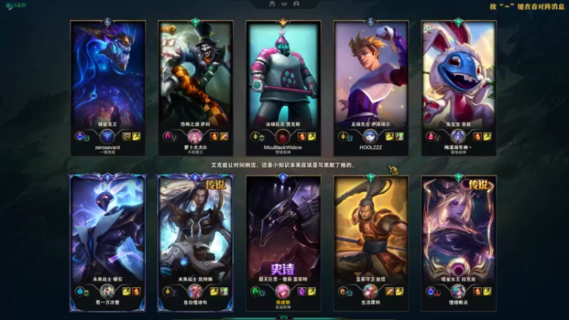 【2023-04-29 02点场】结成郁丶：思念有声 震耳欲聋