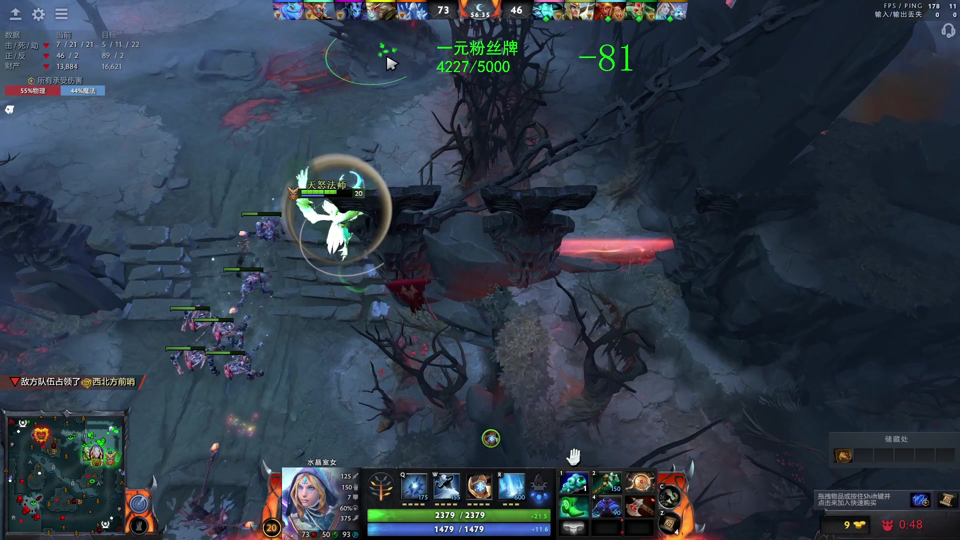 【2023-05-01 02点场】三酒OuO：高手进化论