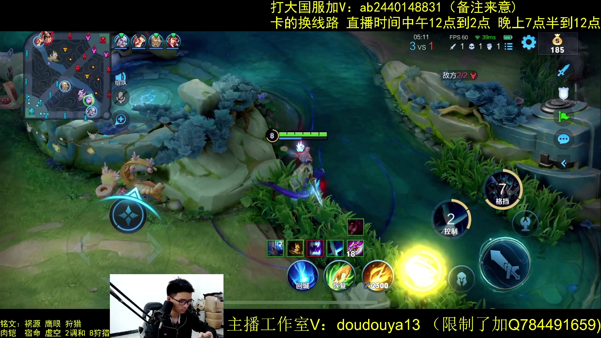 【2023-05-01 11点场】南瓜不止于铠：只玩输出铠 巅峰冲前十